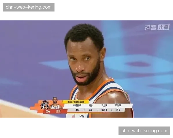 弗格单场12中9三分砍36分 上海外援投射状态火热